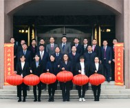 团拜