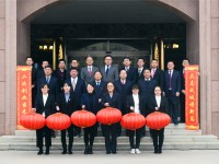 团拜