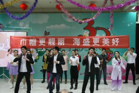 三八节活动