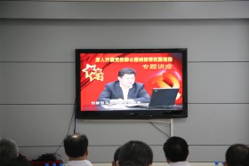 党的群众路线教育实践活动专题党课