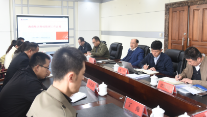河口区科技局党组书记陈永锋一行到海盛集团调研指导工作